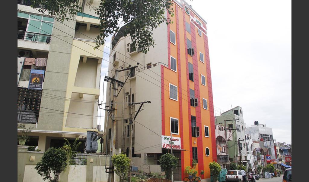 Hotel Vijayabhanu 维沙卡帕特南 外观 照片